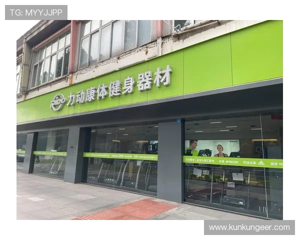 附近的健身器材商店吗详细地图帮你快速找到