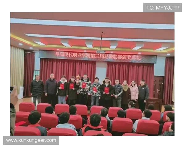 足球运动中的团队协作与集体荣誉