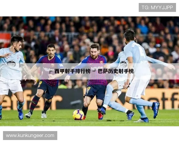 韩语翻译德甲球队名称：如何用韩语称呼德甲球队？