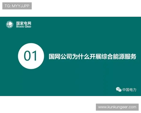 dor是德甲哪支球队的缩写?队名及背景解析 dor是德甲哪支球队的缩写?队名及背景解析