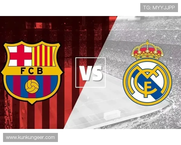 西班牙国家德比直播安排及2025年看点汇总