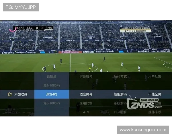 西甲卫星直播信号质量及频道资源详解