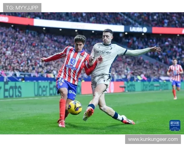 西甲马德里竞技比赛在线直播全程高清