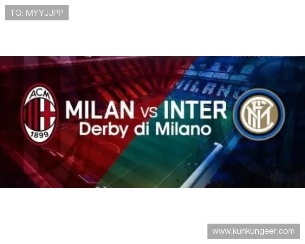 安布表示米兰已完成联赛目标将以必胜心态迎战德比大战