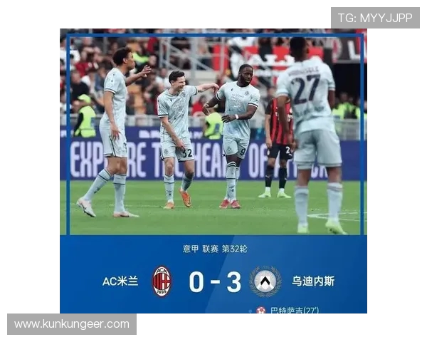 浙江新援托利奇实力出众但吃牌频繁上赛季欧冠对米兰曾染红