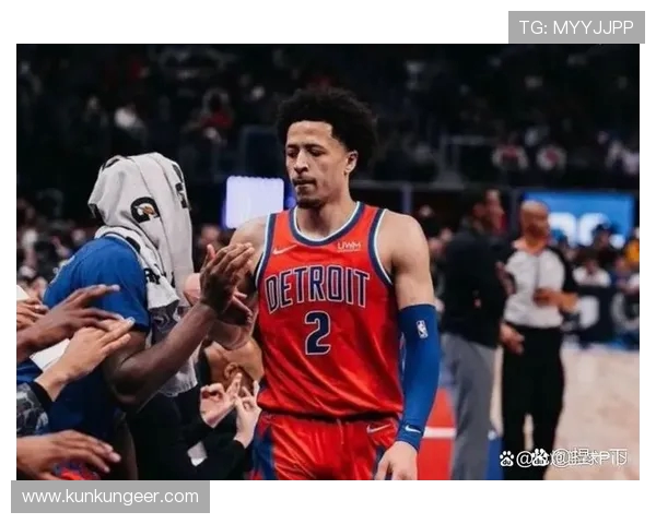 2021年NBA选秀大会坎宁安成为状元秀活塞队获核心重建筹码